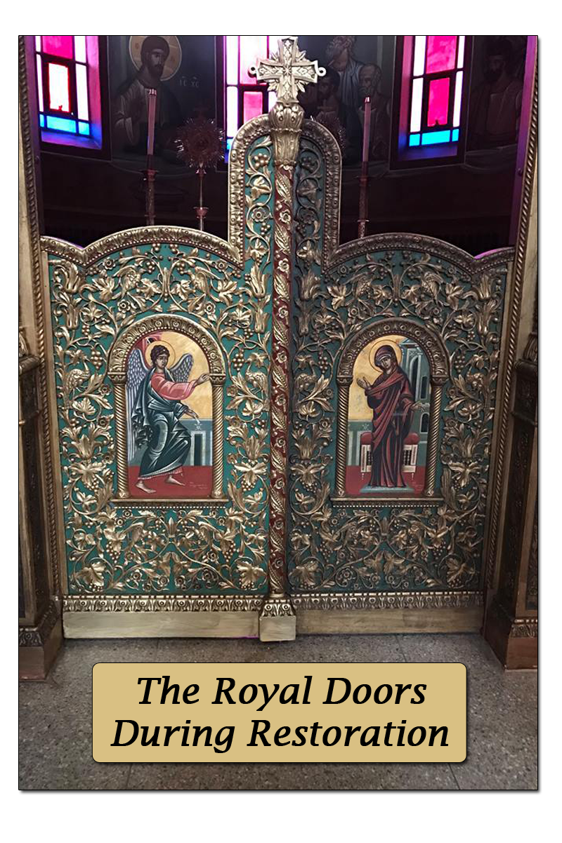 Royal Doors