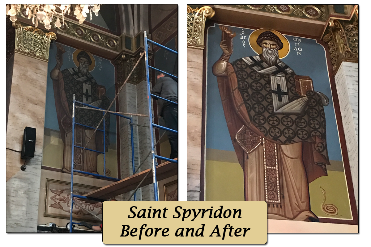 Saint Spyridon