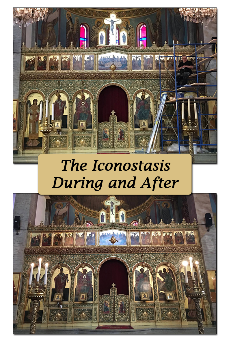 The Iconostasis